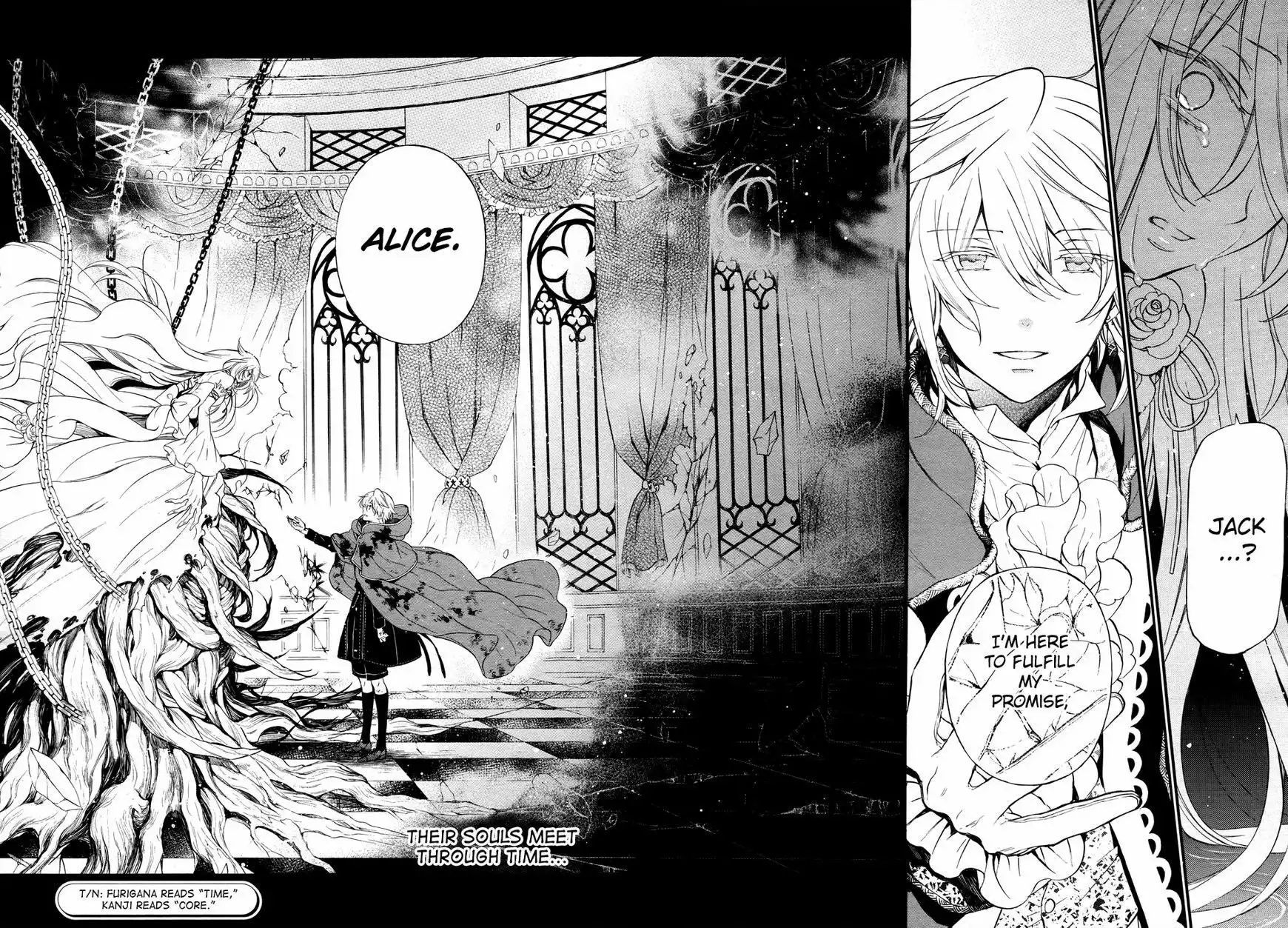 Pandora Hearts Chapter 102 33